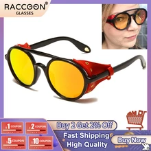 

2022 Vintage Men Steampunk Goggles Sunglasses Women Retro Shades Fashion Leather With Side Shields Round Punk Sun Glasses Uv400