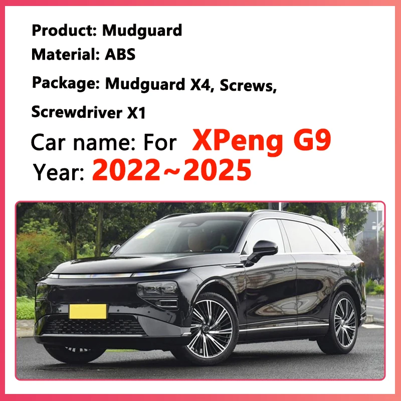 XPeng G9 2022 2023 2024 2025 자동차용 4PCS 페인트 프론트 휠 펜더 베이킹 페인트 스플래시 머드가드 자동차 머드플랩 액세서리