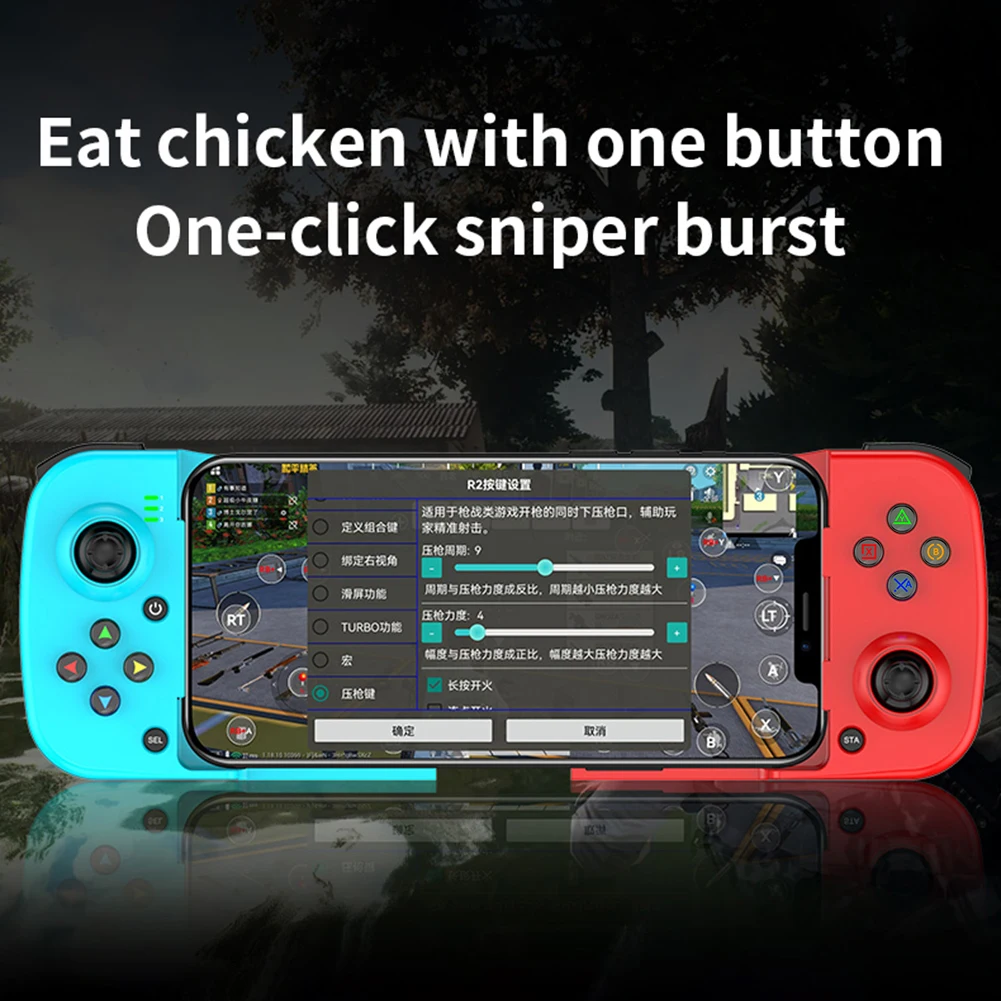 PUBG PS4 NS ġ 3D ̽ƽ Bluetooth-Compatible5.0, D3 ޴ е, ޴ Ʈġ  Ʈѷ, 400mAh