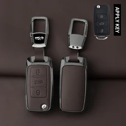 Durable Metal Alloy Leather Key Case Cover (Style A  brown)
