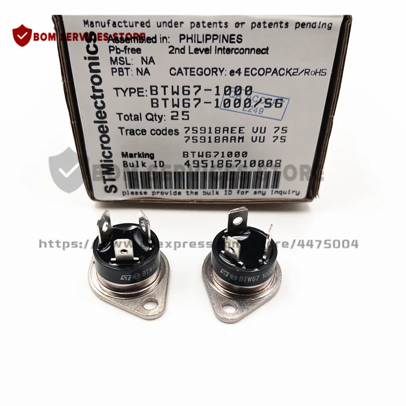 computers electronics 04