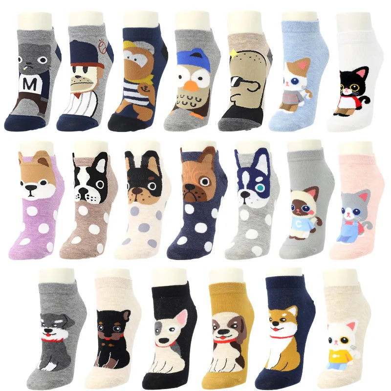 Lovely Good Quality Women Cotton Ankle Socks Cute Cat Dog Colorful Funny Socks Casual Animal Cartoon Girls Sock Hot Selling