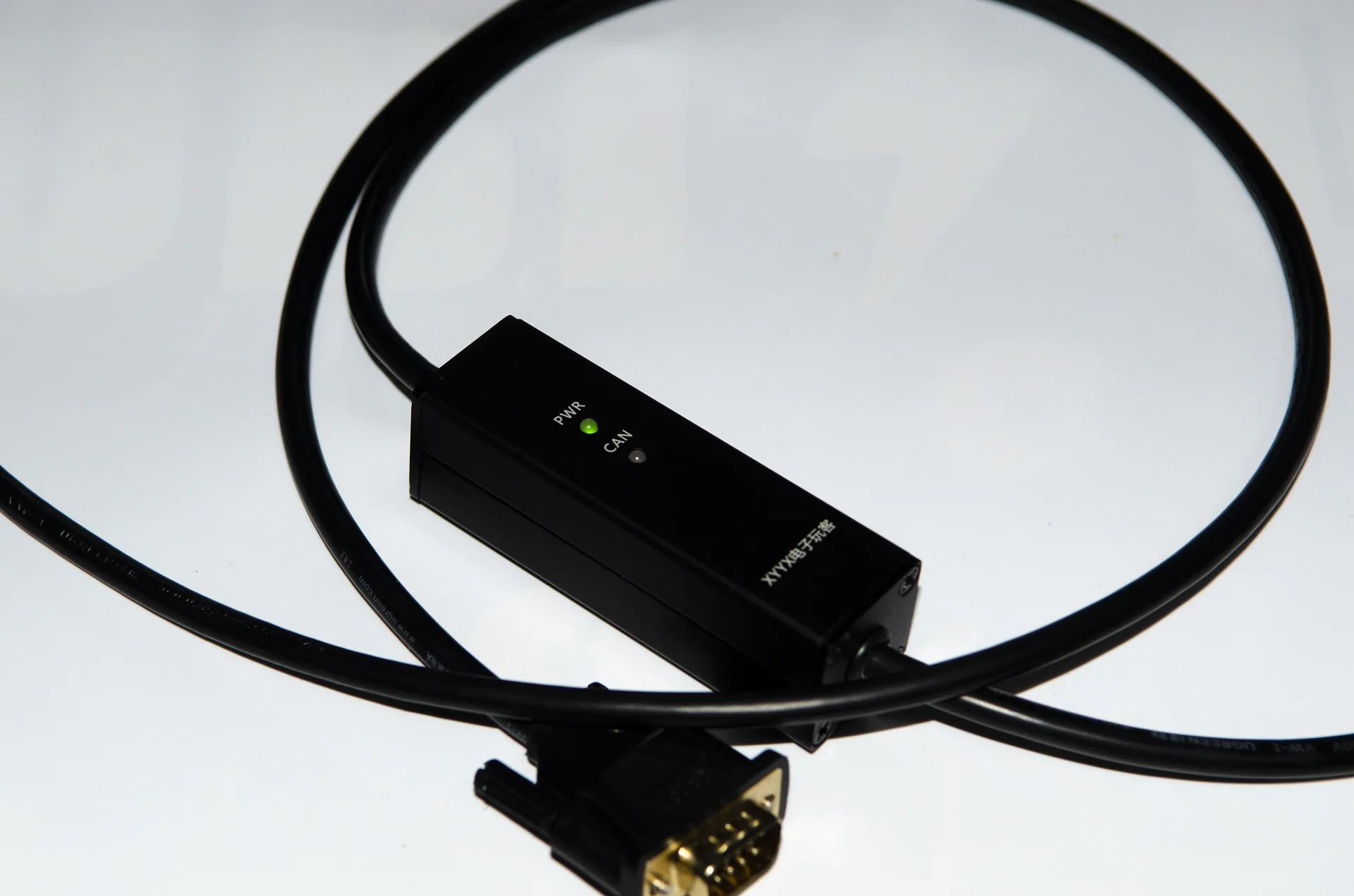 Lifu Kavas Usb Può Sostituire Completamente Compatibile Per Kvaser Woodward Oh6