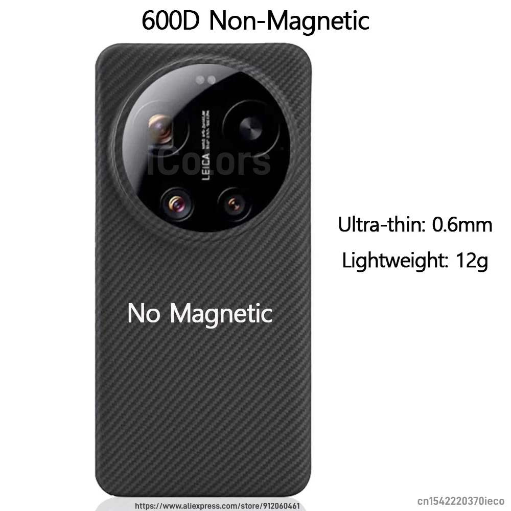 Ultra-Thin Aramid Fiber Magnetic Case - Lightweight, Durable Carbon Fiber Protection