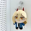 10cm Lovely Chainsaw Man Makima Denji Power Plush Toys Anime Action Collection Gift Kawaii Key Chain Pendant Doll 2