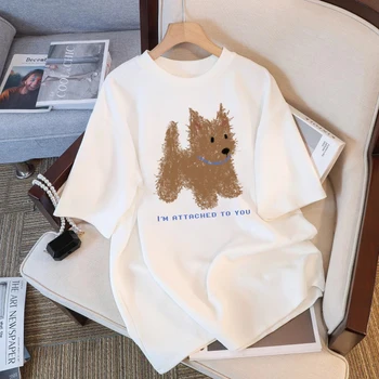 Soft Cuteness Alert  Korean Style T Shirt Cute Fun Pattern Print Loose Short  Sleeve White Top for Women Casual Summer Clothing 1