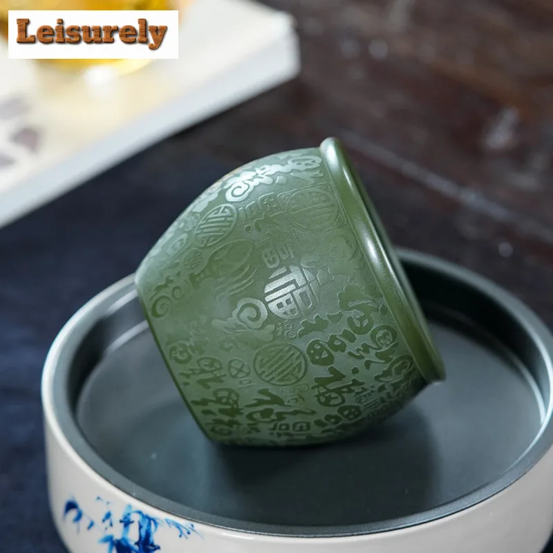 260ml Yixing Zisha Hundred Blessings Teacup Zen Tea Bowl Water Jug Tea-tasting Personal Cup Chazhan Master Cups Tea Ceremony Cha