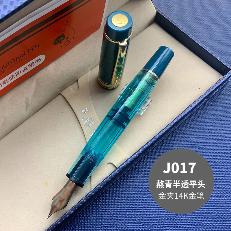Wing Sung 630万年筆,14kゴールドペン,ウェーブ,ロングナイフ,ピストン