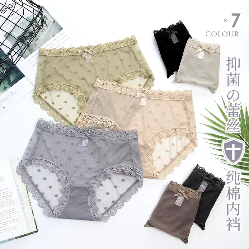 

New underwear lace midwaist traceless ultra-thin mesh thin breathable polka dot women speed dry ice silk briefs