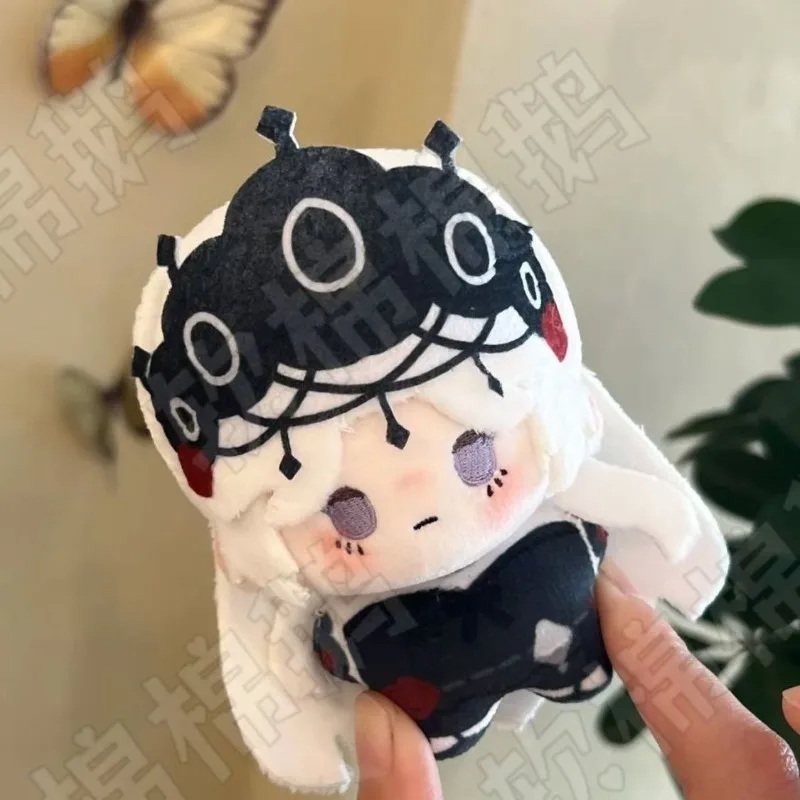 Game Identity V Cosplay Psychologist Patient Emil 2025 New