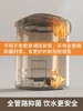 220V Joyoung Intelligent Automatic Kettle Thermal Insulation Integrated Electric Kettle 3