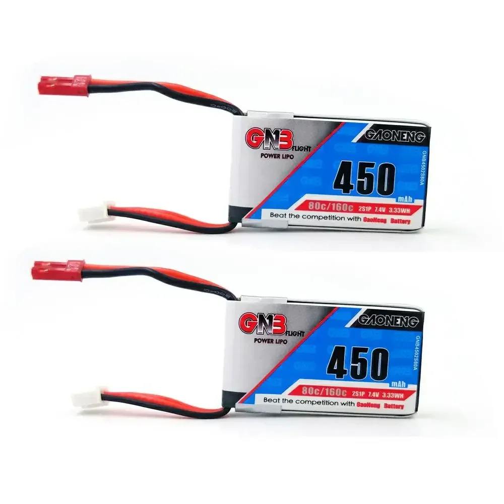2 個 Gaoneng GNB 450mAh 2S 7.4V 80C/160C リポバッテリー JST