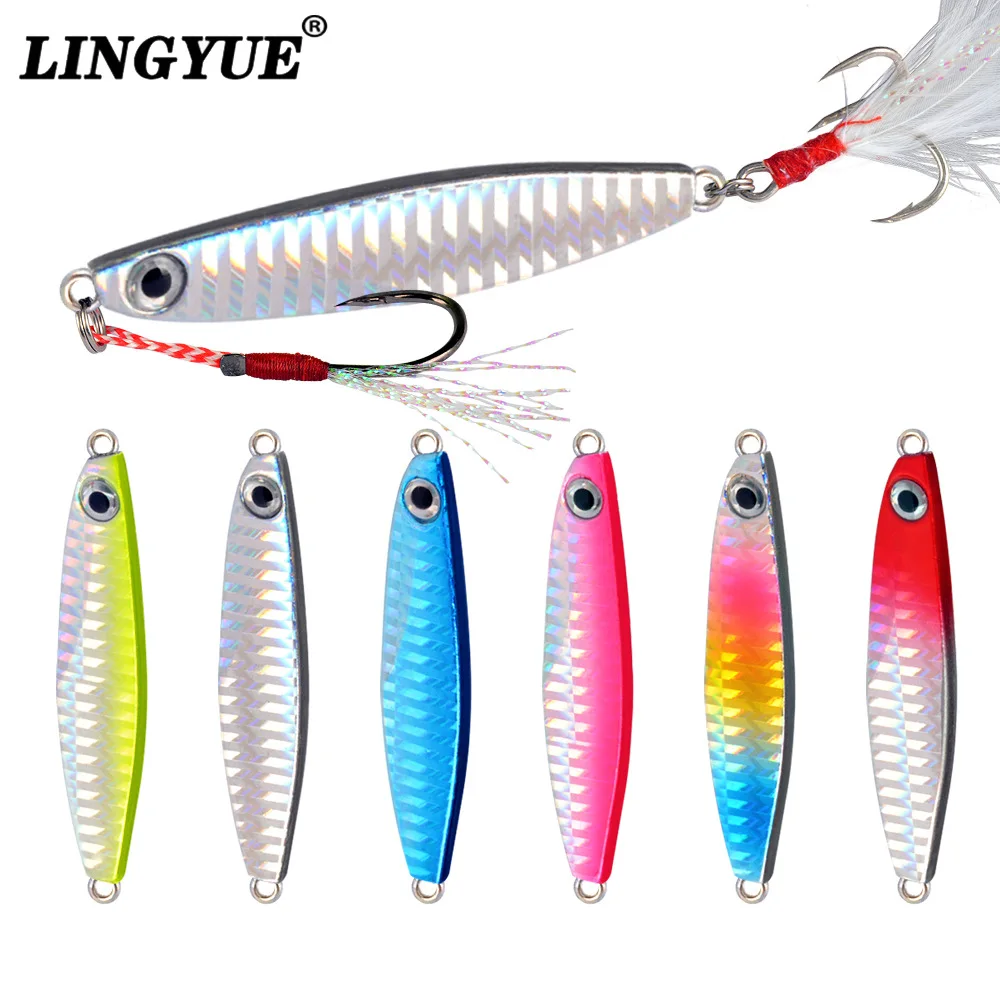 

Iron plate lead fish cast into the sea to fish fresh water slowly shake and sink metal double hook 10g/15g/20g/30g