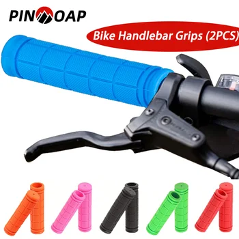 Kids Bike Handle Grips 1