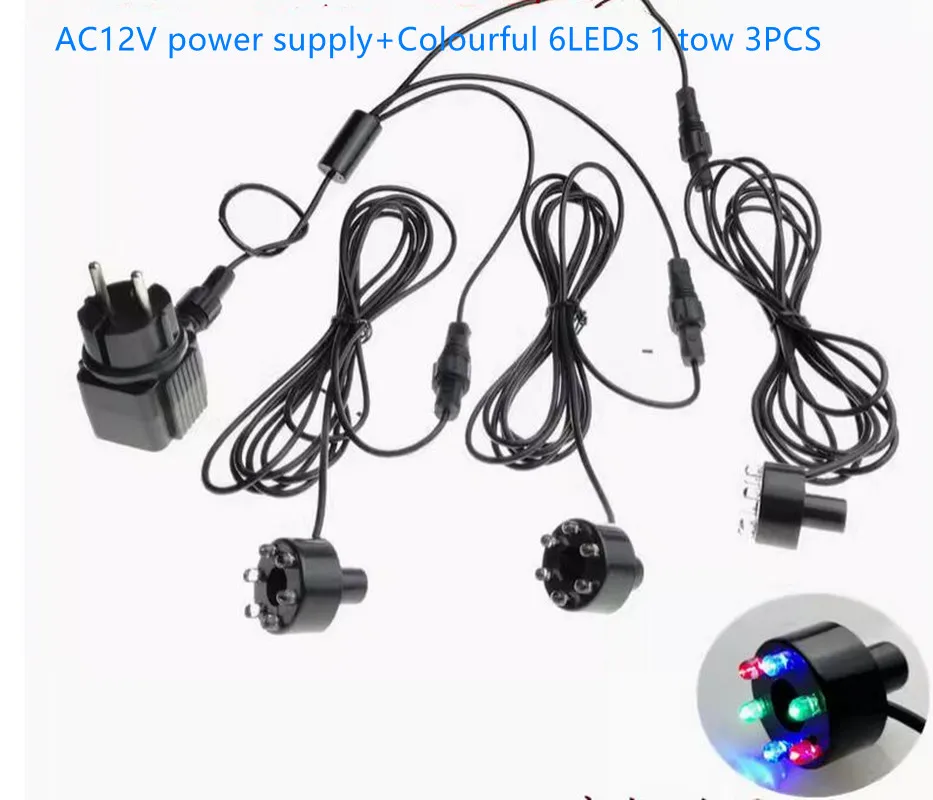 수중 3 in 1 6 LED 조명 링, 분수 물고기 연못 물 정원용, AC12V 어댑터, 암석 장식
