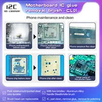 i2C CL01 PCB Circult Clean Metal Brush For Phone PC Motherboard IC Chipping Clean.Glue Removal And Corrosion Removal Steel Brush 6