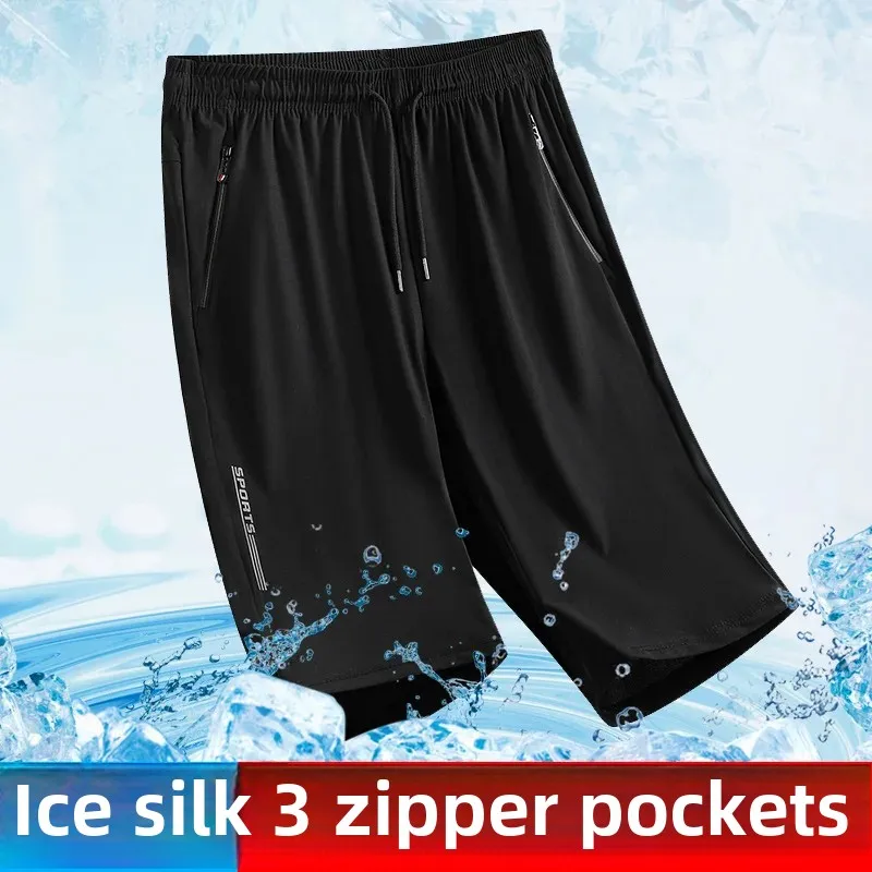 Ice Silk Seven-Foot Pants Men's Summer Ultra-Thin Breathable Quick-Drying Large Size Casual Loose Sports Mid-Pants