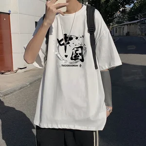 Men's Cotton T-shirts White Mens Oversized T Shirt Summer Casual Wear 5XL Chinese Print Tee Shirts Big Size Clothes