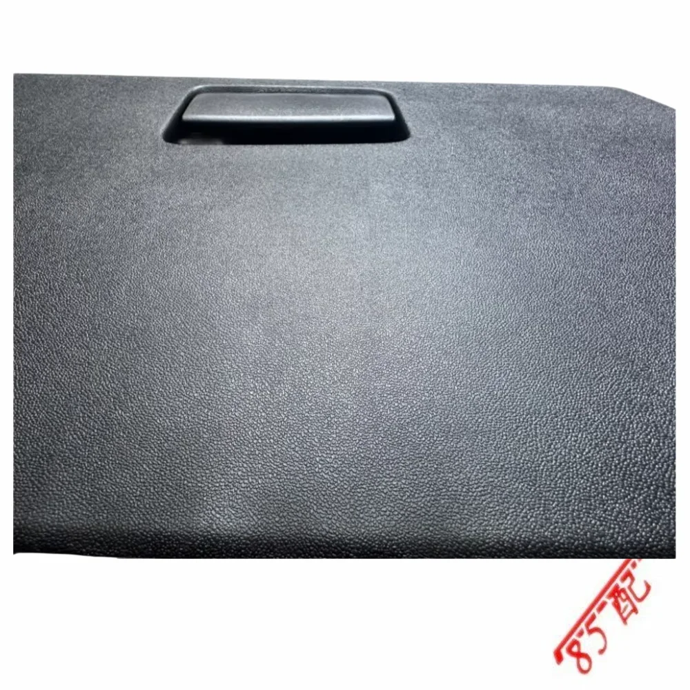 푸조 301 (M33) 2013-2019 시트로엥 C3L M43 M443 M44 용 글러브 박스 커버 96743930ZD