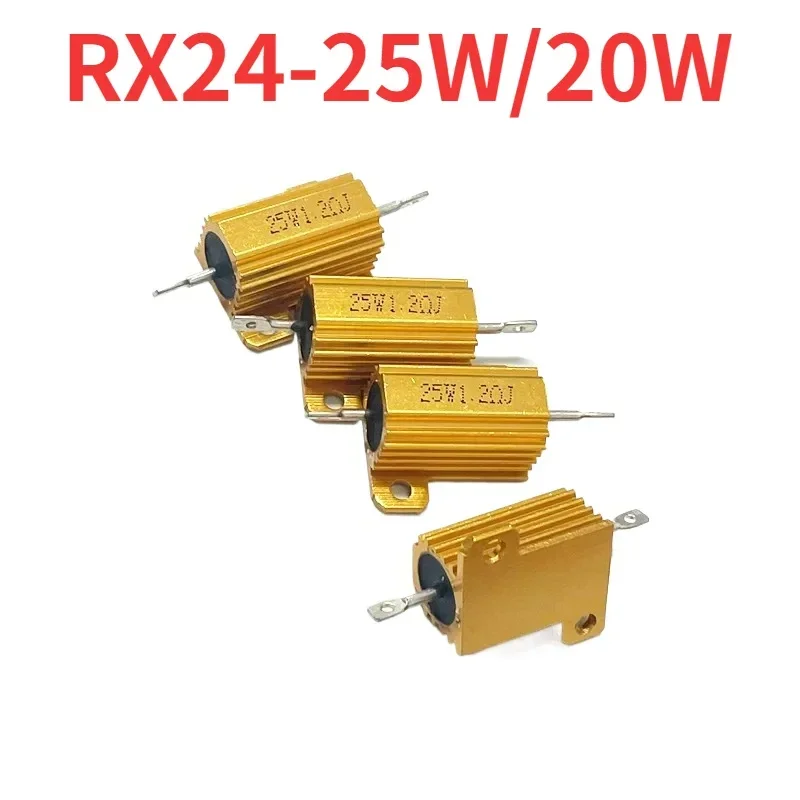 RX24-25W/20W Gold Aluminum Resistor 1R 2R 3R 4R 5R 6R 8R 10R 20R 30R 100Ohm 1PCS wirewound resistor