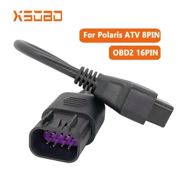 모든 지형 차량 OBD 케이블 어댑터, 폴라리스 ATV 8 핀-OBD2 16 핀 오토바이 OBD 진단 커넥터
