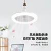 30w Ceiling Fan with Lighting Lamp E27 Converter Base with Remote Control Manual Switch for Bedroom Living Home Silent Ac85-265v 4