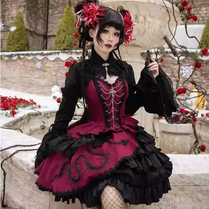Women's Dark Gothic Lolita A-Line JSK Dress