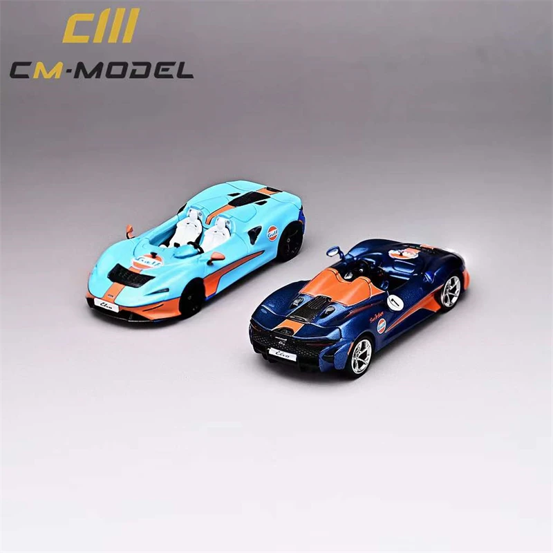 

CM MODEL 1:64 Mclaren Elva Diecast Model Car