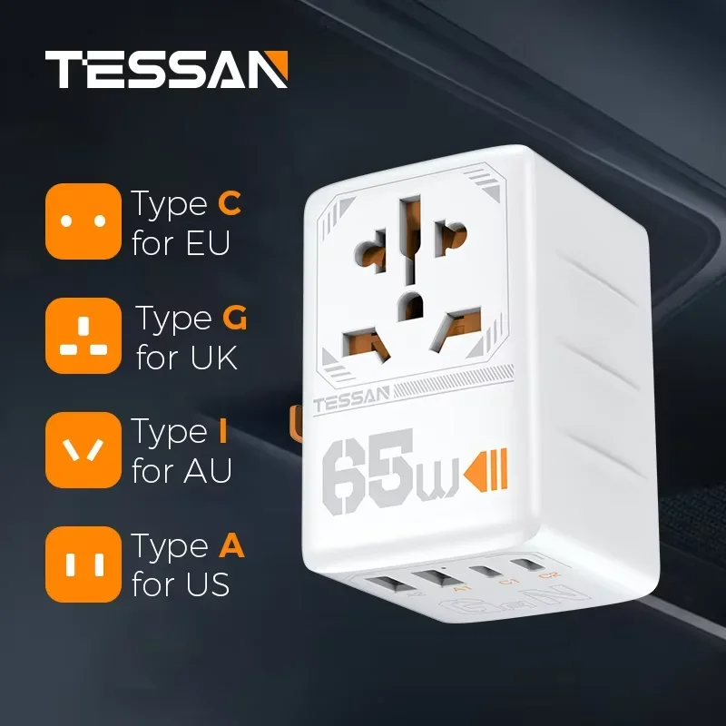WHITE 65W