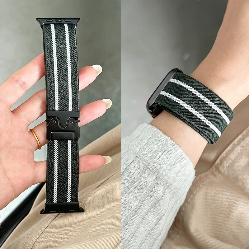 Braided Nylon Sport Strap