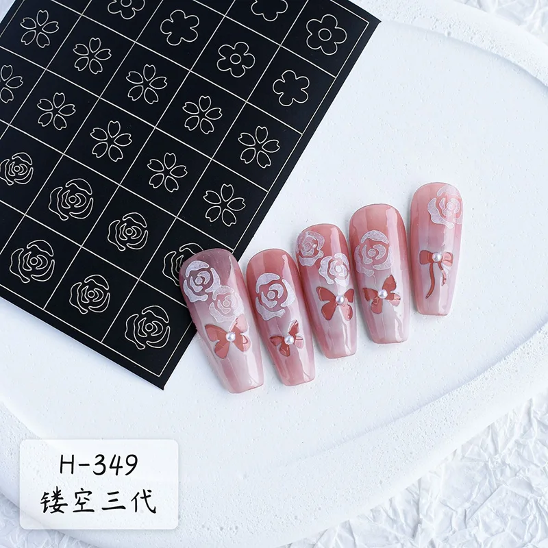 H-349
