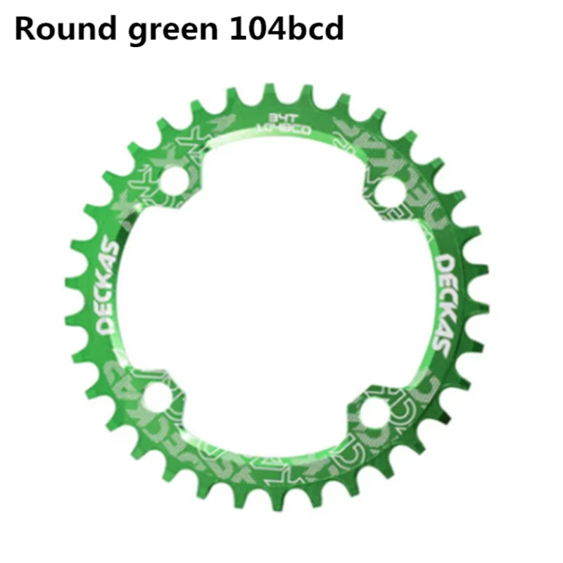 Round Green