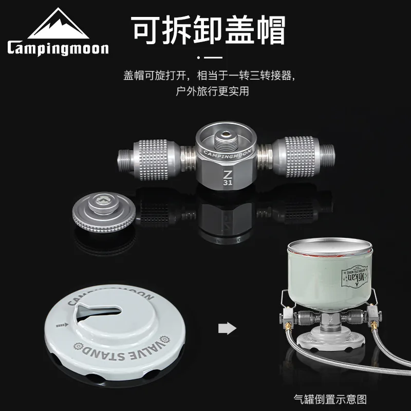 Alloy Gas Tank Adapter Campingmoon Z31 Gas Tank Stove Lamp Adapter One to Three Gas Tank Adapter Z36