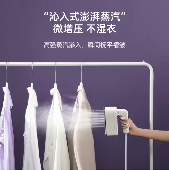 CHIGO Electric Iron Hanging Ironing Machine Handheld Ironing Machine Small Portable Steam Hanging
