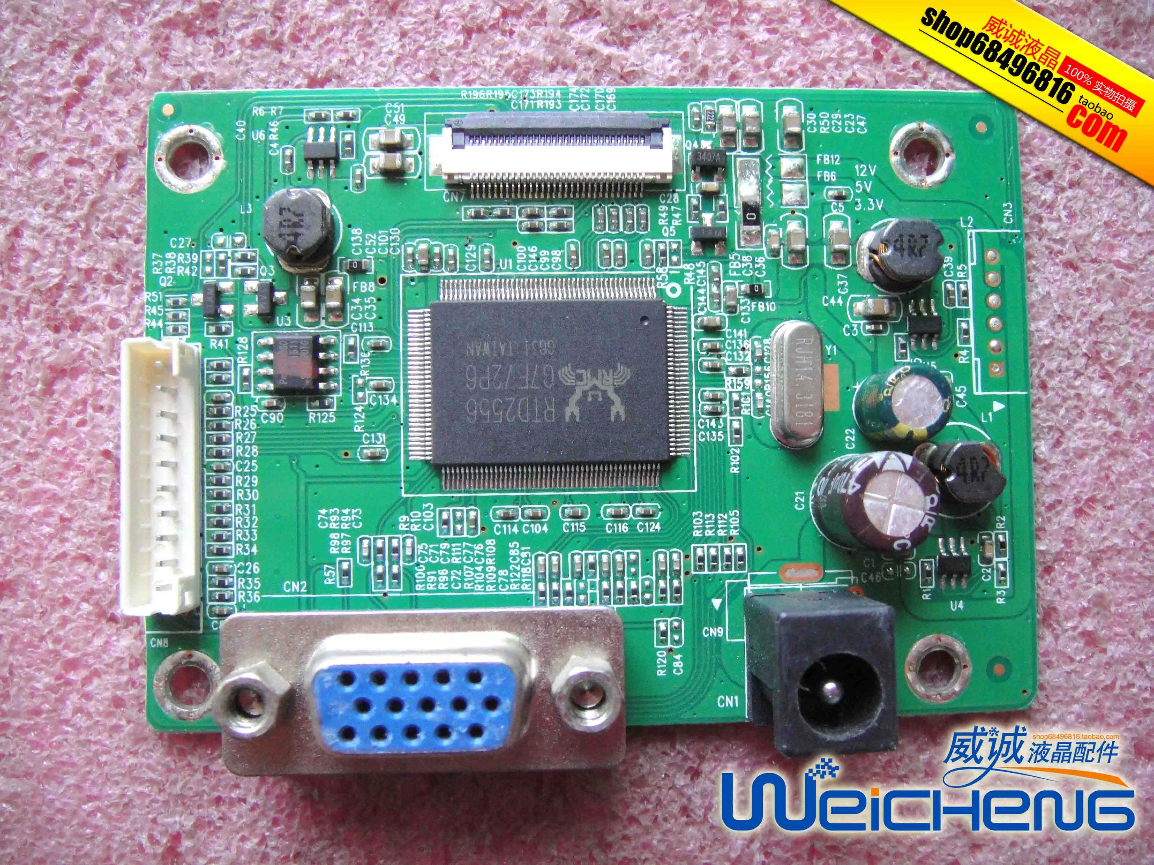 Placa De Driver Mickey Rtd2250 RTD2556-EDP-1A-R20.1 Edp Mainboard 17.3