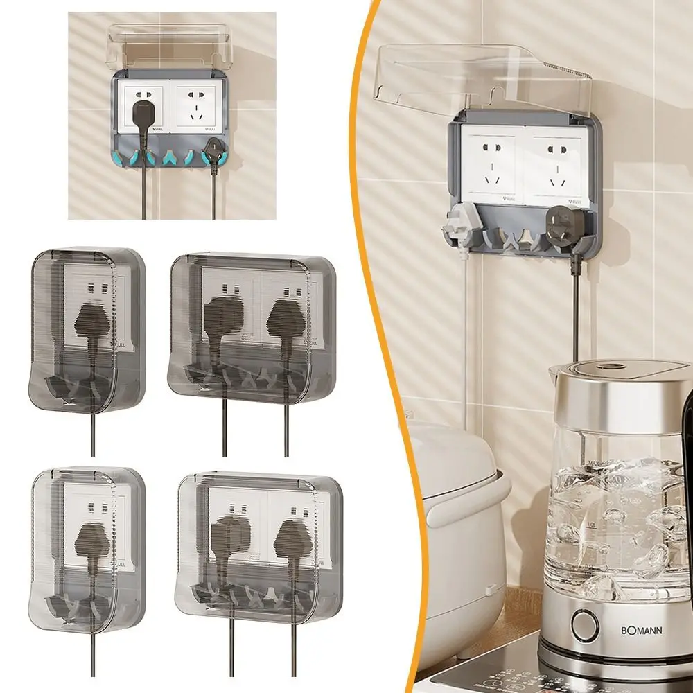 Punch-free Socket Waterproof Cover Opens and Closes At 90 Degrees with Storage Rack Socket Dust Cover Transparent Waterproof Box