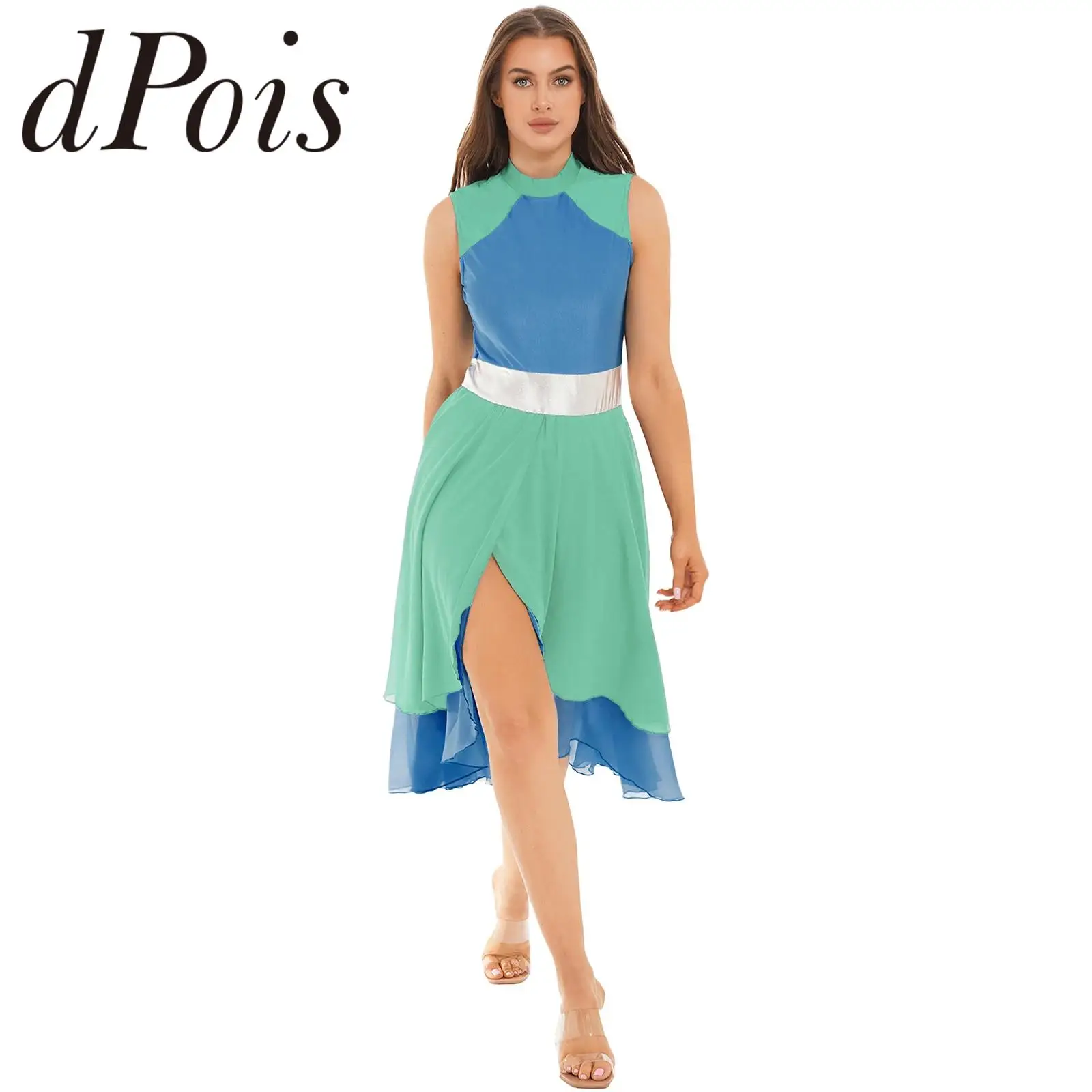 

Женское разноцветное балетное платье без рукавов