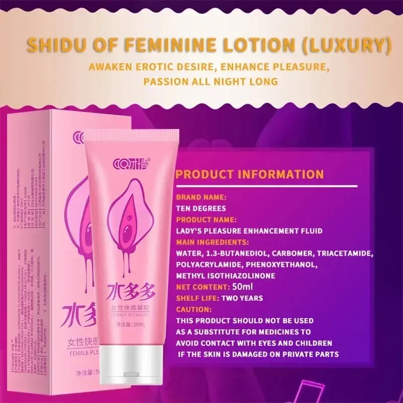 Female Increase Orgasm Gel Vaginal Tightening Sex Stimulator Massage Lubricant Sexual Pleasure Enhancing Stimulant Tight Oil