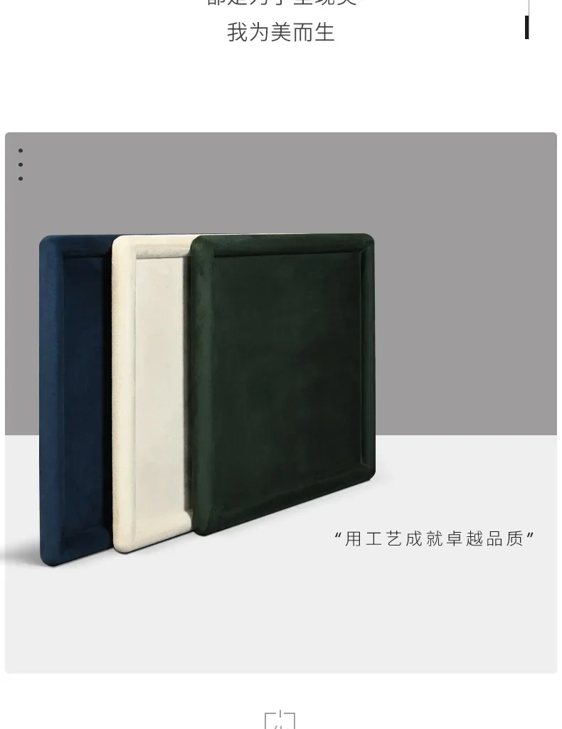 Cashmere Leather Jewelry Display Tray – Rounded Corner Organizer for Glasses, Watches, ... - SKU JDT02211 - UGI Packaging