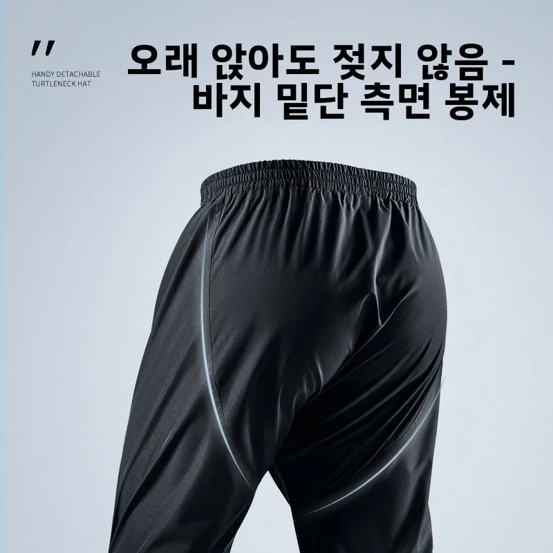남성용 두꺼운 방수 오토바이 라이딩 레인코트 바지 세트 분리형 배달 라이더 오토바이 레인슈트