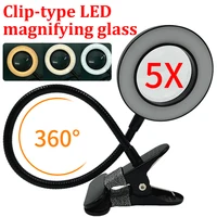 Clip-Type Led Magnifying Glass Nail Beauty Light USB Cold Light Led Non-slip Equipment Clamp Glass Portable Desk Lamp 1