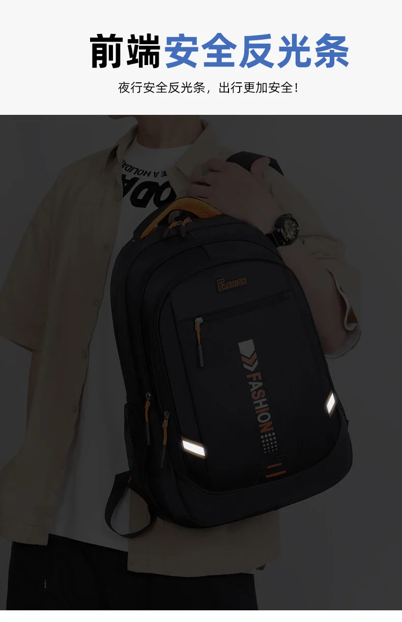 Multi Schichten verdicken Rucksack trendige Student Schultasche Reiserucksack koreanische Version Unisex Business Casual Laptop Paket – Detail 9