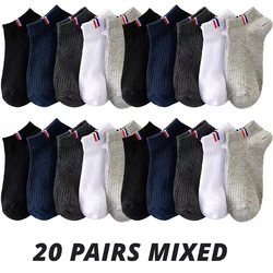 Breathable Summer Boat Socks - Thin, Sweat-Absorbing, Plain Color Casual Wear - ONE SIZE 38-43 (20 Pairs Mixed Color)