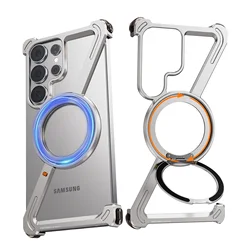 Eary Z Shape Minimalist Phone Case with 360° Rotatable Magnetic Stand - Shockproof Slim Design for Galaxy S24 Ultra (Titanium)