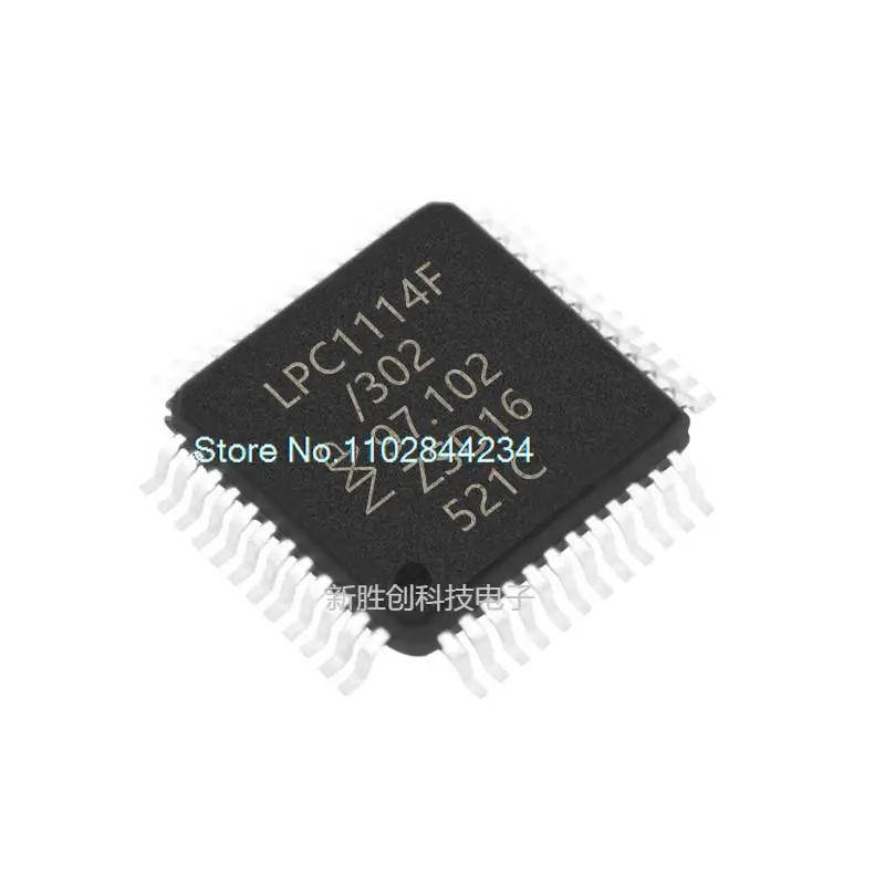 

LPC1114FBD48 LPC1114FBD48 в наличии, power IC