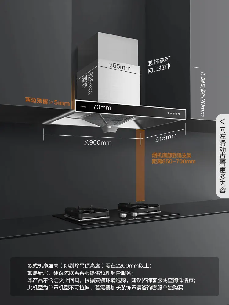 Fotile Cooker Hood Price Malaysia edu.svet.gob.gt