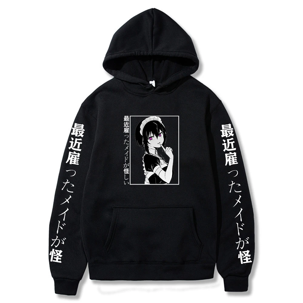 

Anime Japanese Anime Saikin Yatotta Meido Ga Ayashii Loose Casual Clothing Winter Hoodie