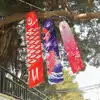 Japanese Hanging Carp Windsock Vivid Fabric Fish Windsock Banners Hanging Flag Streamer Fish Flag Wind Sock Flag Home Decor 3