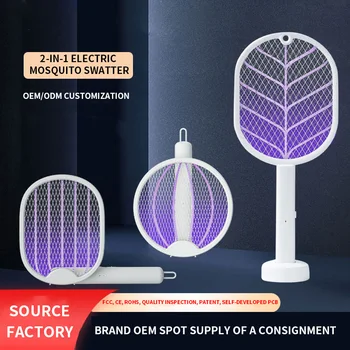 Electric Mosquito Swatter Zapper 1