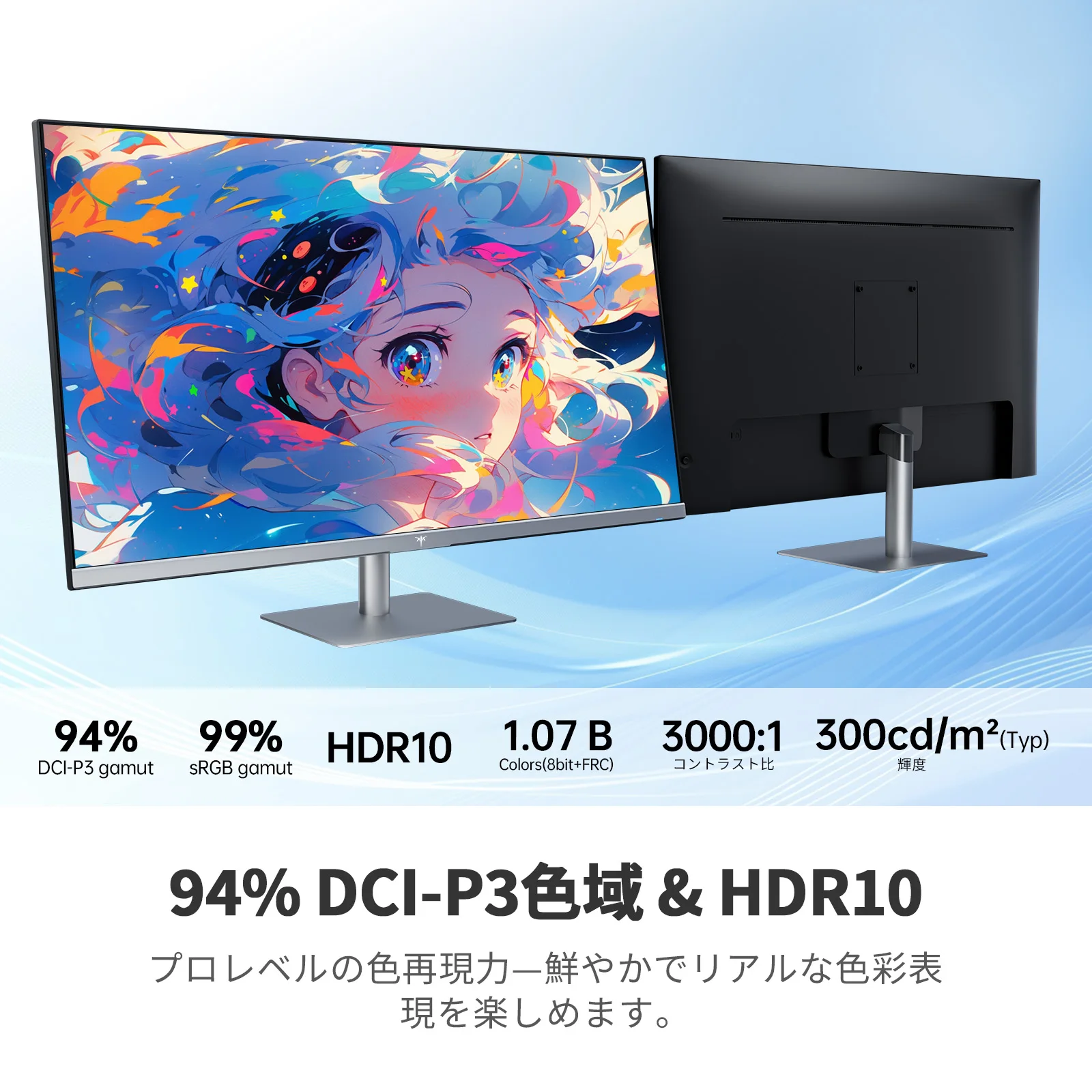 b*4様 KTC A32Q8 スマートモニター 32インチ 4K UHD 32 型 4K グーグルテレビ搭載 スマートモニター